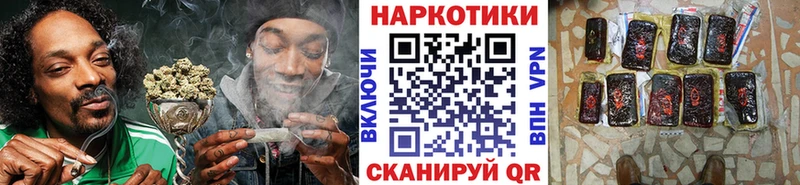 Как найти закладки Полевской А ПВП  АМФ  Гашиш  МЕФ 