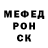 МЕТАДОН methadone Proctor 1701