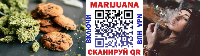 наркошоп  Полевской  Еда ТГК марихуана 