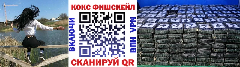 Cocaine 97%  Полевской 