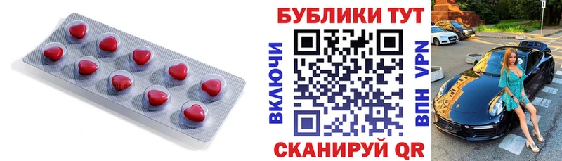даркнет как зайти  Полевской  Экстази DUBAI  где купить наркоту 