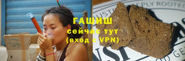 дмт Армянск