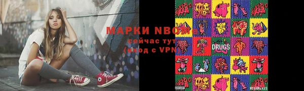 дмт Армянск