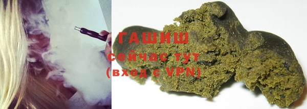 кокаин премиум Сясьстрой