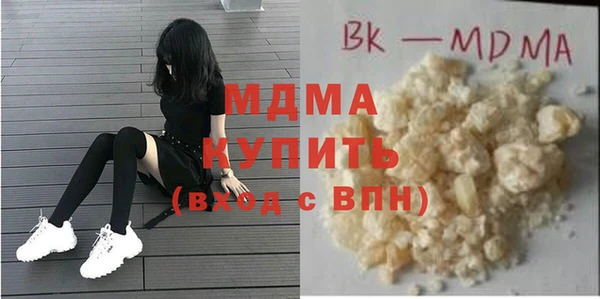 дмт Армянск