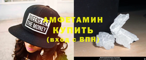 дмт Армянск