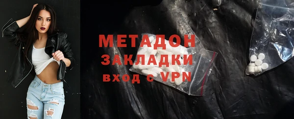 дмт Армянск