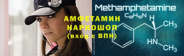 дмт Армянск