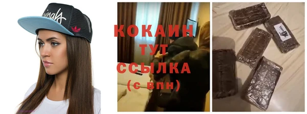 дмт Армянск