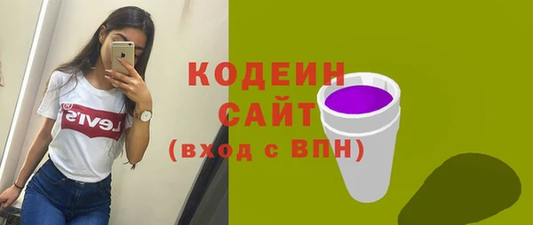 кокаин перу Тавда